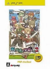 【中古】PSPソフト 剣と魔法と学園モノ。2[廉価版]
