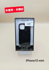 2025年最新】iphone13mini 本体 未開封の人気アイテム - メルカリ