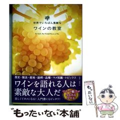 中古】 正常と病理 （叢書・ウニベルシタス） / ジョルジュ