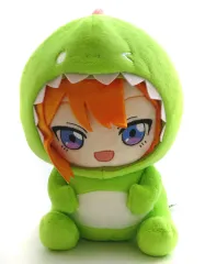 2025年最新】五等分の花嫁 ぬいぐるみ 恐竜の人気アイテム