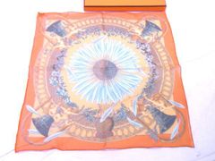 Item thumbnail for item 41d4b533-3b51-4b90-ab78-49efe1081a8e