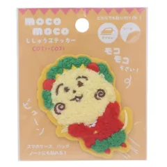 【メール便】コジコジ ワッペン モコモコ刺繍ステッカー びゅーん さくらももこ ティーズファクトリー 手芸用品 アニメキャラクター グッズ 