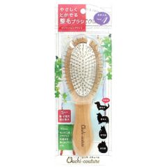 Item thumbnail for item f35f087f-c757-4239-bef3-f9b9211ba234