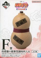 [중고] 식기 가애라의 瓢箪型 조미료 넣어 [이치 반 쿠지 NARUTO-나루토- 나카노시 시험편] F상