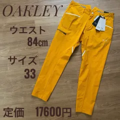オークリー ゴルフ メンズ スカル パンツ サイズ33 定価17600円