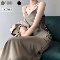 キャミワンピ レディース サテン キャミワンピース ロング丈 ワンピース ノースリーブ キャミソール ロングワンピ サマーワンピース