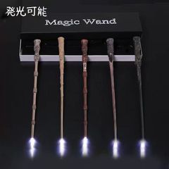 ハリー・ポッター ハリー・ポッターの魔法の杖 発光可能 Harry Potter Wand 杖 fyh-34