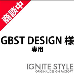 GBESTDESIGN様　専用　オリジナルコーチジャケット