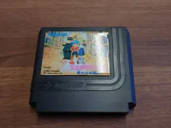 2025年最新】エスパードリーム2の人気アイテム - メルカリ