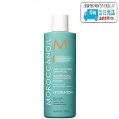 Moroccanoil AiryMoisture Shampoo 920ml - メルカリ