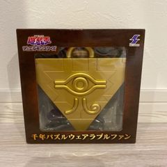 遊戯王　デュエルモンスターズ　千年パズルウェアラブルファン