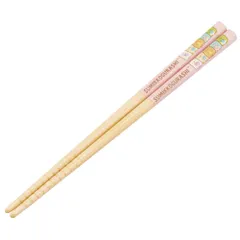 【迅速発送】スケーター(Skater) 箸 竹箸 16.5cm すみっコぐらし もぐらのおうち 日本製 ANT2-A