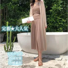 長袖 UVパーカー 紫外線対策 ロングパーカー カーディガン 吸汗速乾 薄手 大きいサイズ UVカット 接触冷感 通気 ラッシュパーカー 日焼け防