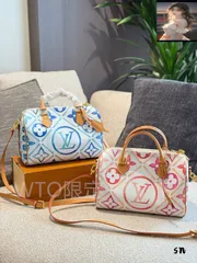 【今日特価】LV ボストン ピローバッグ グラフィティグラデーション