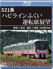 中古】雑貨 野々原茜 公式アクリルスタンド＆ロング缶バッジ
