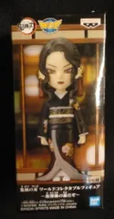 BANDAI SPIRITS WCF 鬼滅の刃 無惨様の前だぞ 鬼舞辻無惨