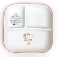 スヌーピー 木目調ワンプレート （シェフスヌーピー）  オレンジ SNOOPY