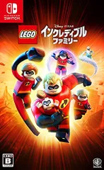 レゴ (R) インクレディブル・ファミリー - Switch