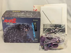 ガメラ2ソルジャーレギオン飛行モデル