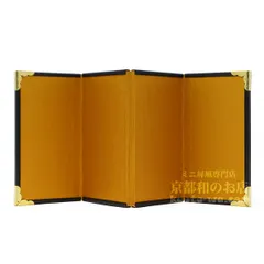 ★かわいいお雛様に♬★京都ミニ金屏風-４曲屏風No.3A 絹目/高さ10cm