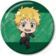 【中古】バッジ・ピンズ 花垣武道 「東京リベンジャーズ トレーディング ちびキャラ 缶バッジ」