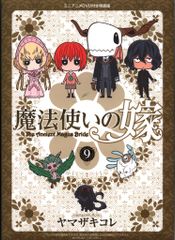 神絵祭　A賞　合皮製デッキケースW Anmi「coffee」 神絵祭A賞合皮製デッキケースW Anmi「coffee」