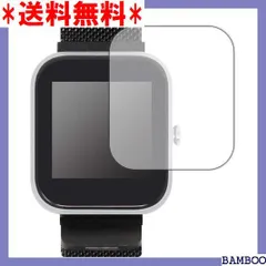 2023年最新】vyvo watch lite editionの人気アイテム - メルカリ