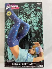 2025年最新】ジョジョ DXコレクション ジョニィの人気アイテム - メルカリ