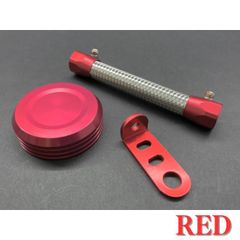 ニッシン ブレーキマスターシリンダー用　マスターセット　レッド