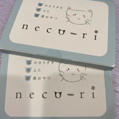 ねこり 2箱 neco-ri かつお味＆ささみ味 腎ケア 尿路ケア necori