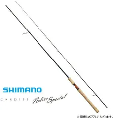 20 カーディフ ネイティブ スペシャル B54UL シマノ(SHIMANO) カーディフ ネイティブスペシャル (NATIVE