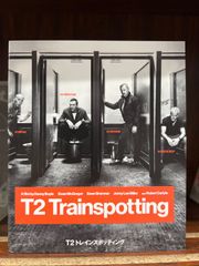 T2 トレインスポッティング』 -オリジナル・サウンド・トラック 中古CD
