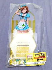 とある科学の超電磁砲T アタリ賞品 アクリルスタンドB.I.G. 3点セット とある科学の超電磁砲T アタリ賞品 アクリルスタンドB.I.G. 3点