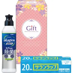 期間限定価格！ナノカルファミリープラス2ケース（10個入り）新品未開封 2025年最新】カルファミリーの人気アイテム - メルカリ