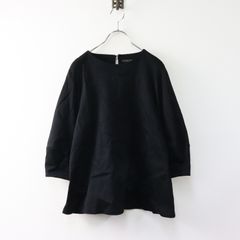 美品⭐︎Stola. コード刺繍スカート 2024SS ストラ Stola. コード刺繍スカート 36/グレー ブルー