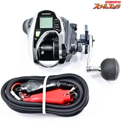 値下げしました！即購入可能！SHIMANO フォースマスター800