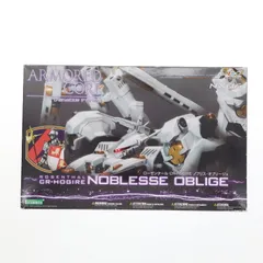 (再販) V.I.シリーズ 1/72 ローゼンタール CR-HOGIRE ノブリス・オブリージュ ARMORED CORE(アーマード・コア) プラモデル(VI047) コトブキヤ