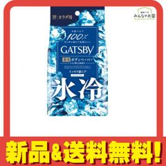 Item thumbnail for item 2690c9f2-50b4-4271-be5d-ea65da3b1eb5