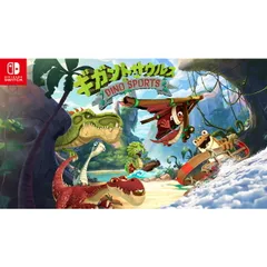 Nintendo Switch スイッチソフトGigantosaurus: Dino Sports(ギガントサウルス: ディノスポーツ) Phoenixx