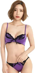 Laulea Akoakoa(ラウレアアコアコア) レディース ブラジャー ショーツ 上下 セット 女性 下着( パープル,  B80)