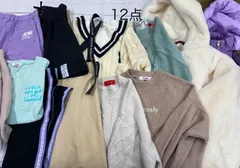 S97☆ 子供服 ジュニア キッズ おまとめ12点