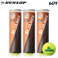 【開封直後】DUNLOP テニスボール 82個セット 新品未開封 DUNLOP、YONEXテニスボール 4球缶×4本 おまけつき - メルカリ