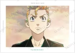 【中古】ポスター A3マット加工ポスター 花垣武道 Ani-Art 第3弾 「東京リベンジャーズ」