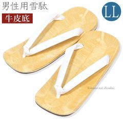 Item thumbnail for item f568a495-27f1-456e-bf5b-8f2746c0401d