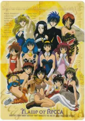 2025年最新】烈火の炎dvdの人気アイテム - メルカリ