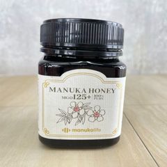 新品未開封 マヌカハニー 125＋ 250g はちみつ 賞味期限2027年