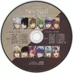 2026年最新】ストレンジ・アイドルズの人気アイテム - メルカリ