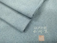 2025年最新】江戸小紋 小宮の人気アイテム - メルカリ