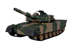 2023年最新】陸上自衛隊90式戦車の人気アイテム - メルカリ