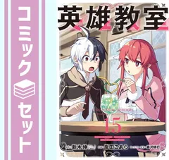 2026年最新】森沢晴行の人気アイテム - メルカリ